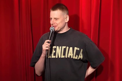 Живущий в Европе комик пошутил о лишении его российского гражданства