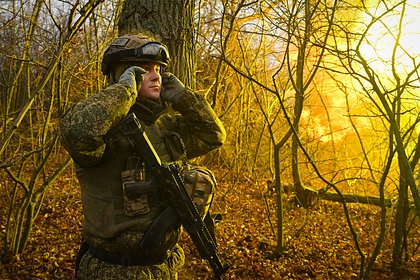 Названы возможные условия пересмотра позиции России по Украине