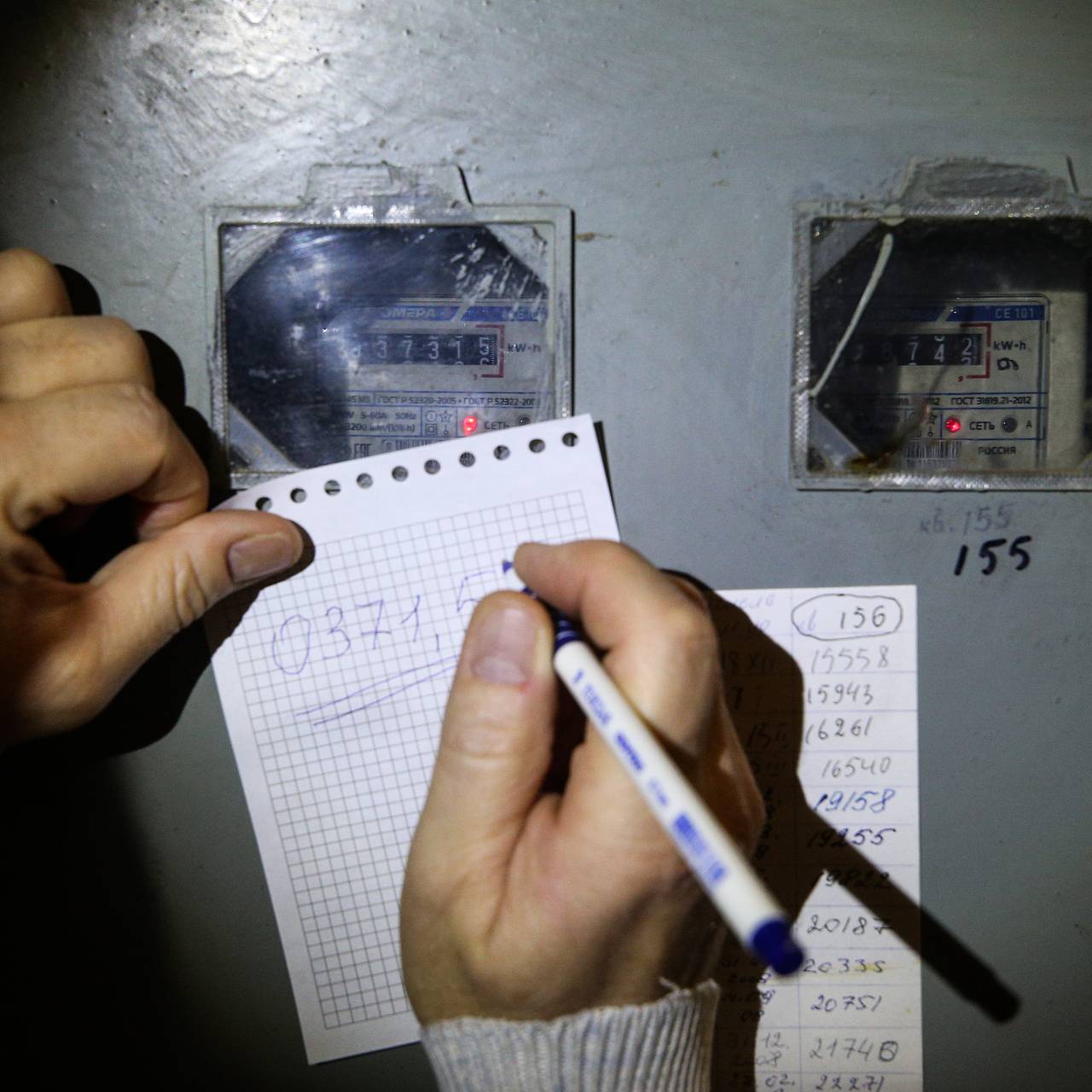 Назван срок службы счетчиков в квартире