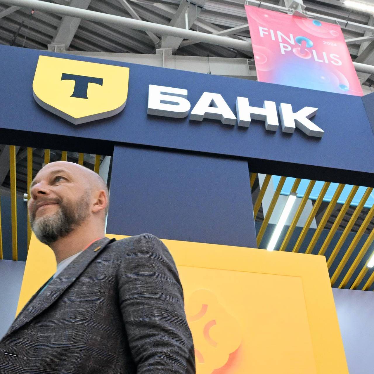 Приложение T-Банка стало доступно в App Store