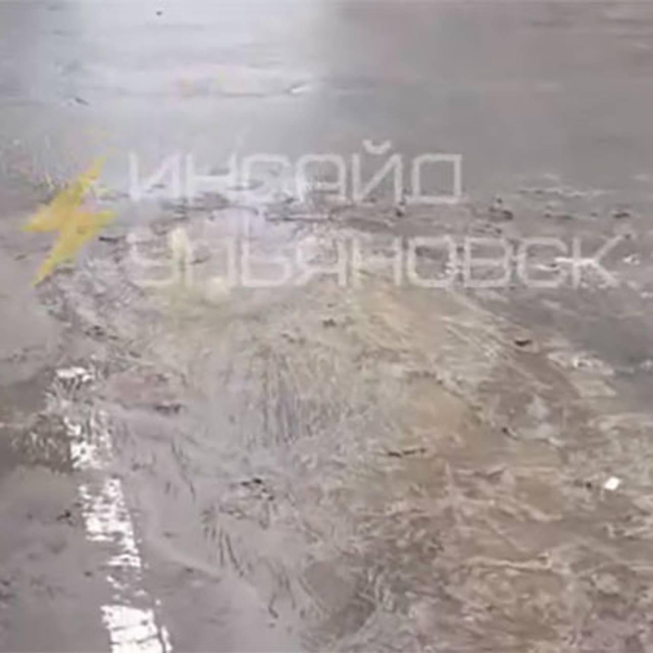 &laquo;Новая жизнь&raquo; утонула в фекалиях