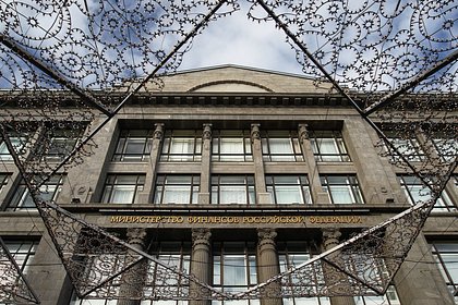 В Минфине допустили обсуждение налога на сверхприбыль осенью