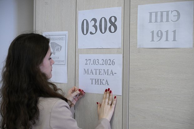 Вводная картинка