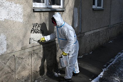 У россиян перестали работать многие популярные приложения при включенном VPN. Какие сервисы недоступны?