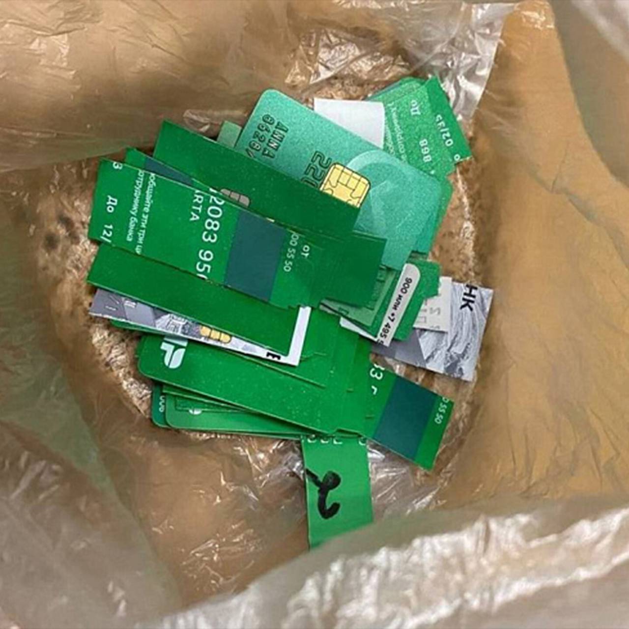 ОПГ заработала миллионы на желающих поиграть в онлайн-казино россиянах