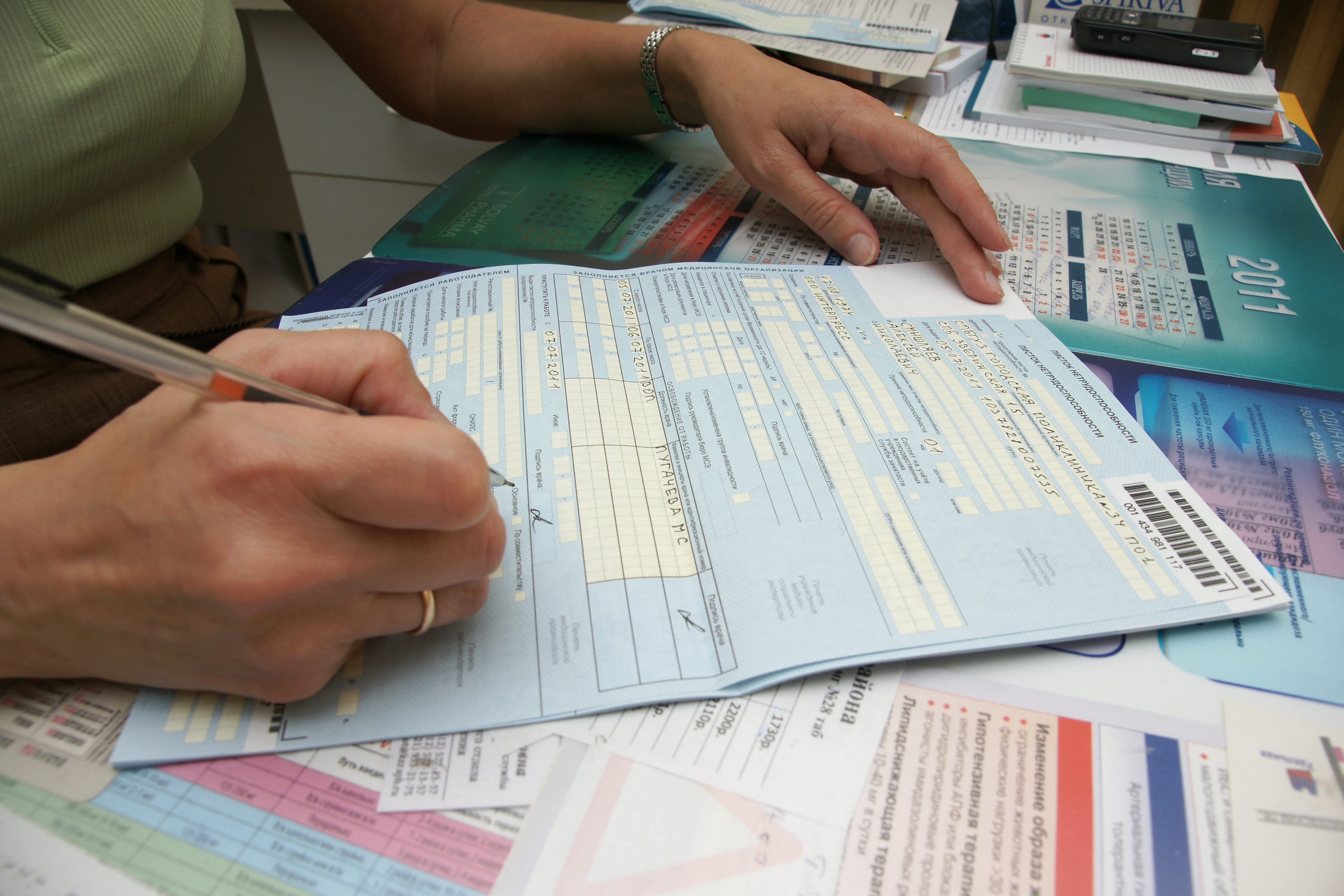 В&nbsp; России утвердили обновленные условия формирования больничных