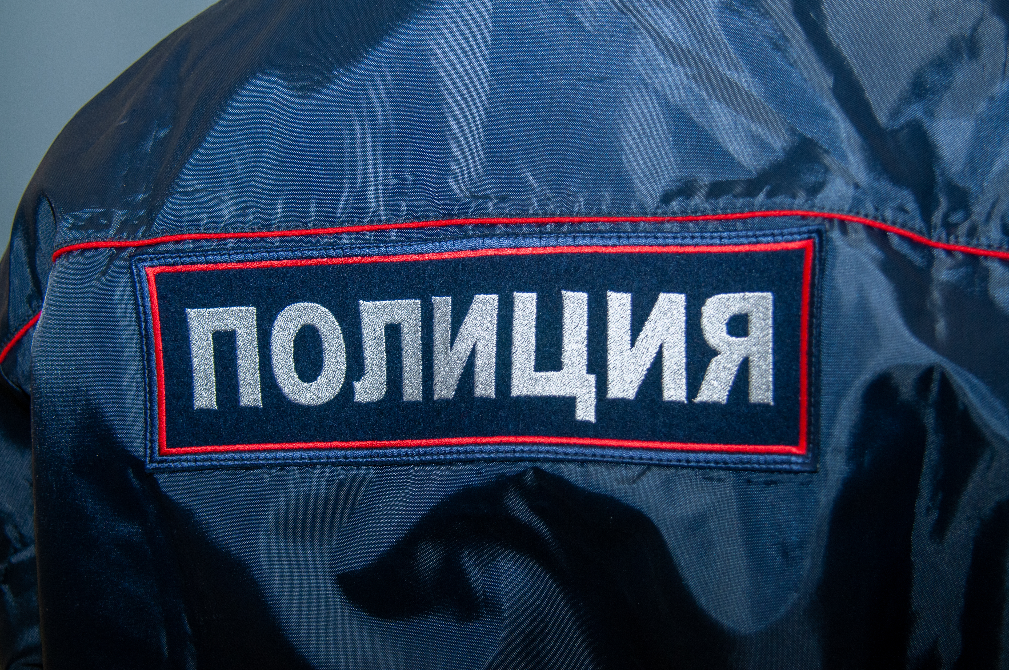 �&nbsp; ���-��������� � ����������� ���������� ������ ������