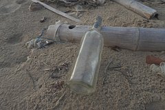 Архивное фото