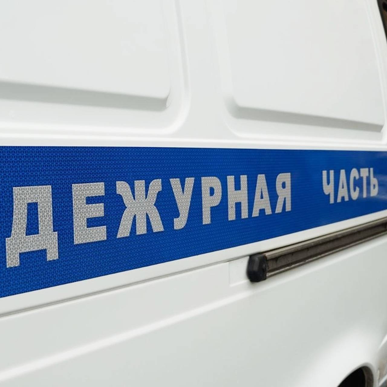 Пенсионер открыл стрельбу из винтовки по детскому саду в российском регионе