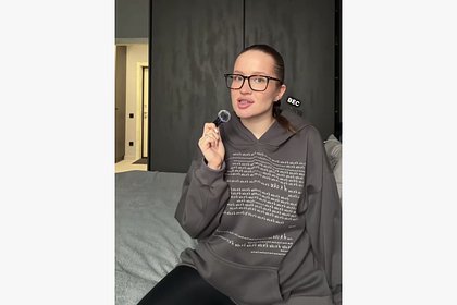 Беременную россиянку на приеме у врача отчитали за нижнее белье