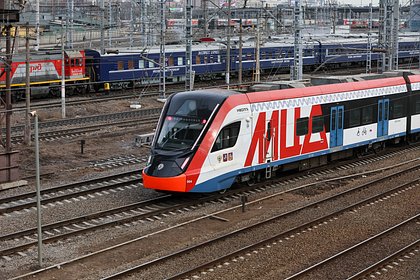 В Москве открыли новую станцию МЦД