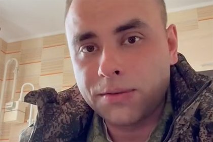 В России заявили о дурном тренде из-за записавшего предсмертное видео военблогера Воеводы