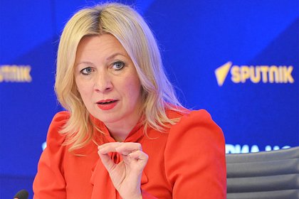 Захарова прокомментировала заявления Мадьяра об отношениях с Россией