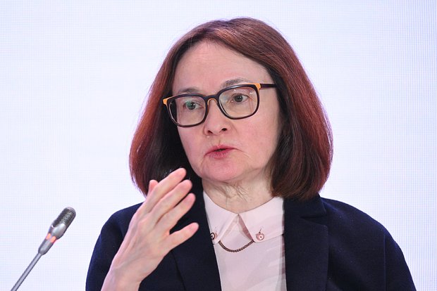 Эльвира Набиуллина