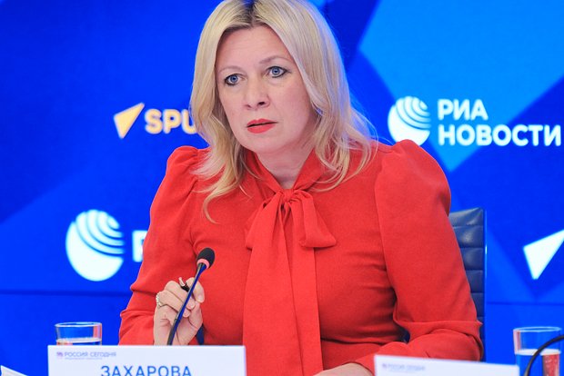 Мария Захарова