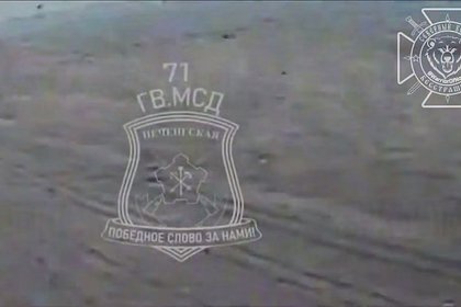 Военные ГВ &laquo;Север&raquo; четким ударом остановили украинских бойцов на квадроцикле