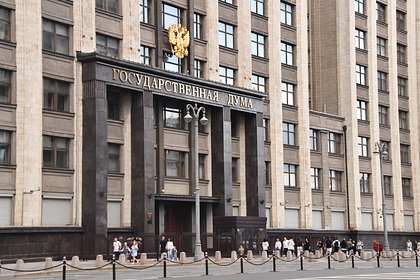 В Госдуме призвали поднимать экономику повышением зарплат