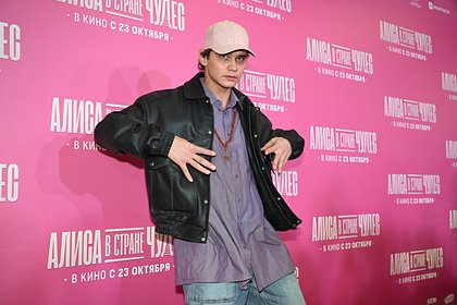 Звезда «Слова пацана» признался в травле одноклассников