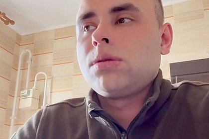 Друг отказавшегося от суицида российского пилота Воеводы высмеял его поступок