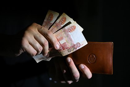 Назван лучший возраст для начала формирования пенсии