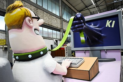 Антивирус Windows сломался