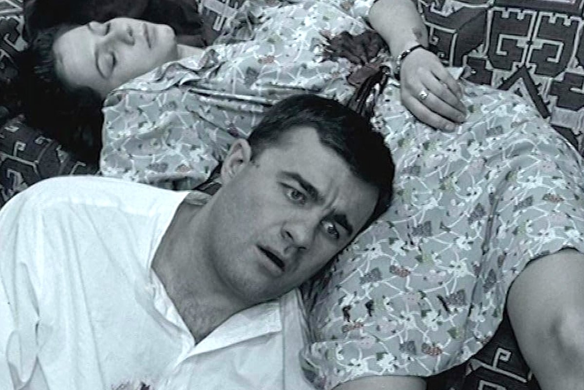 «Ликвидация»