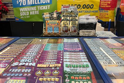 Женщина выиграла 5,7 миллиона рублей благодаря подарку мужа