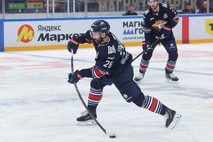 В КХЛ установили антирекорд