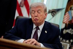 Дональд Трамп