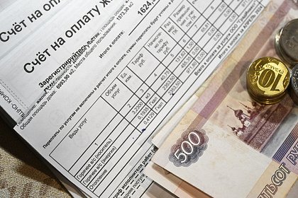 Назван способ законно списать долги за услуги ЖКХ