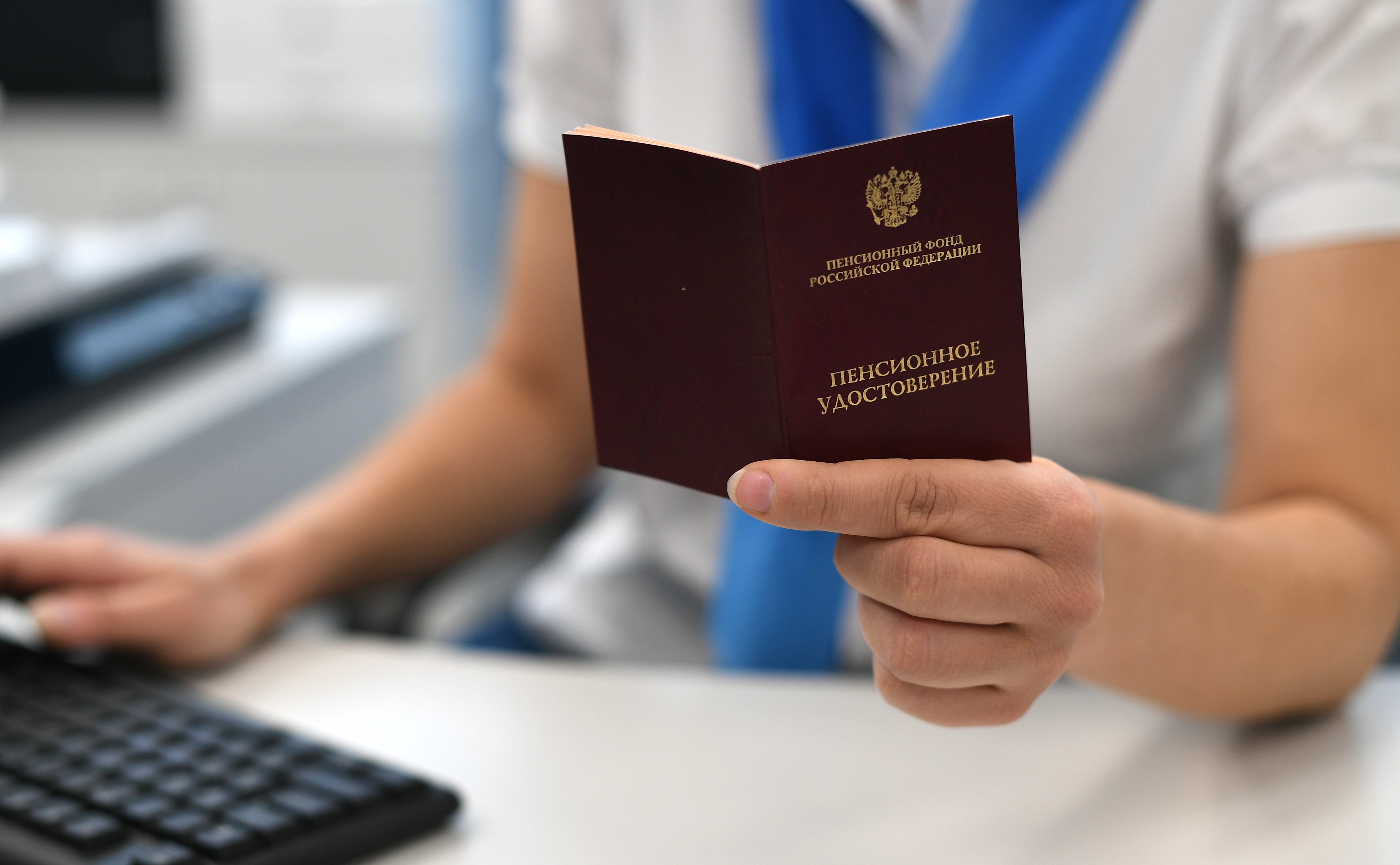 В&nbsp; России призвали индексировать социальные пенсии на 15 процентов