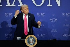 Дональд Трамп