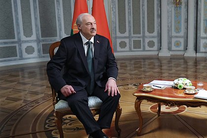 Лукашенко рассказал о зависти Запада