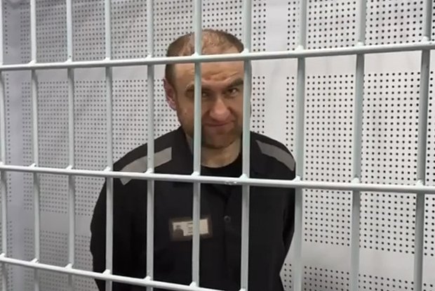 Рауф Арашуков