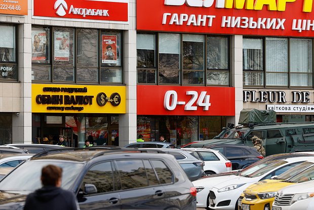 Вводная картинка