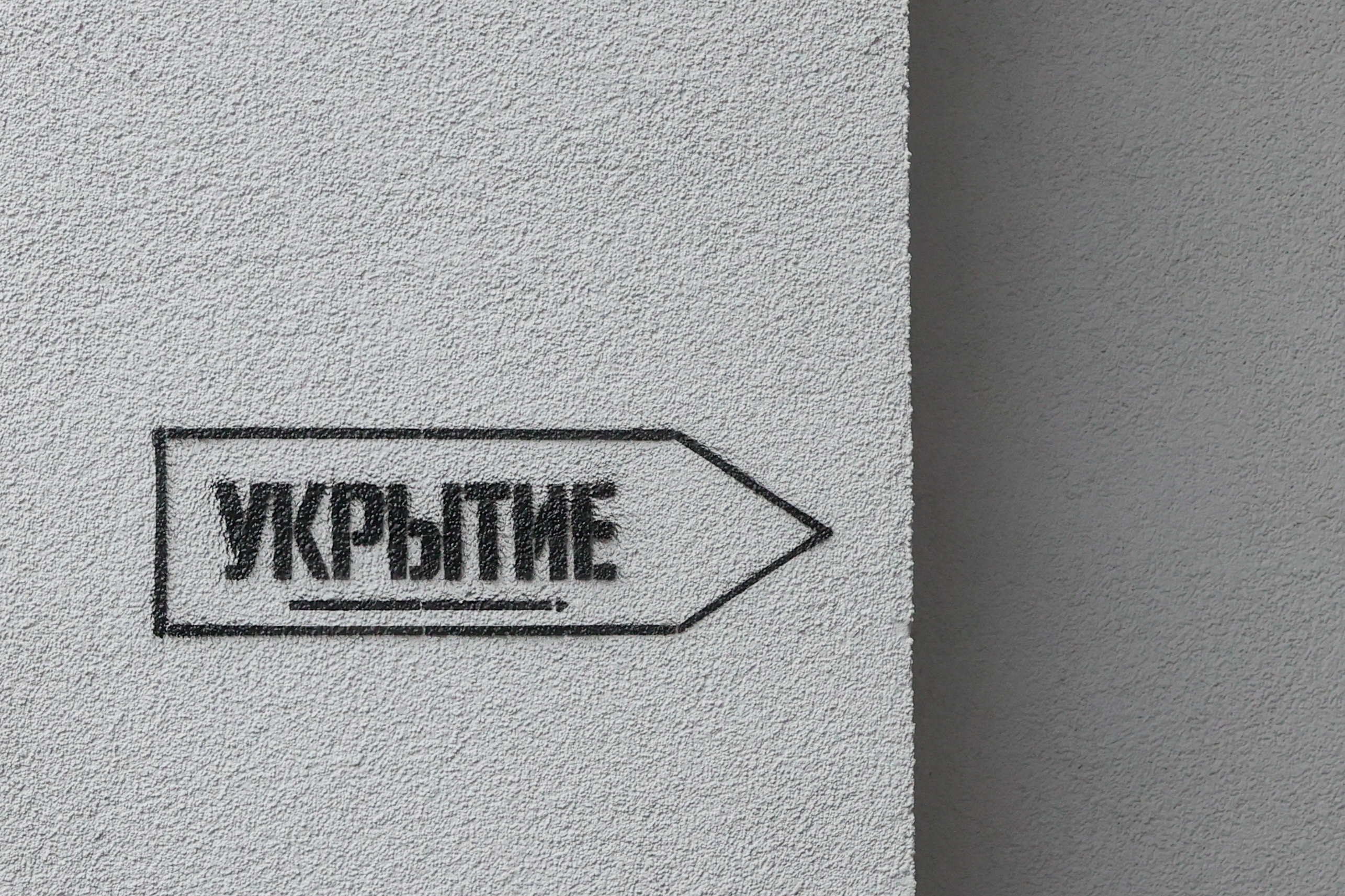 ���&nbsp; ����� ����������� �������� ���������� ������