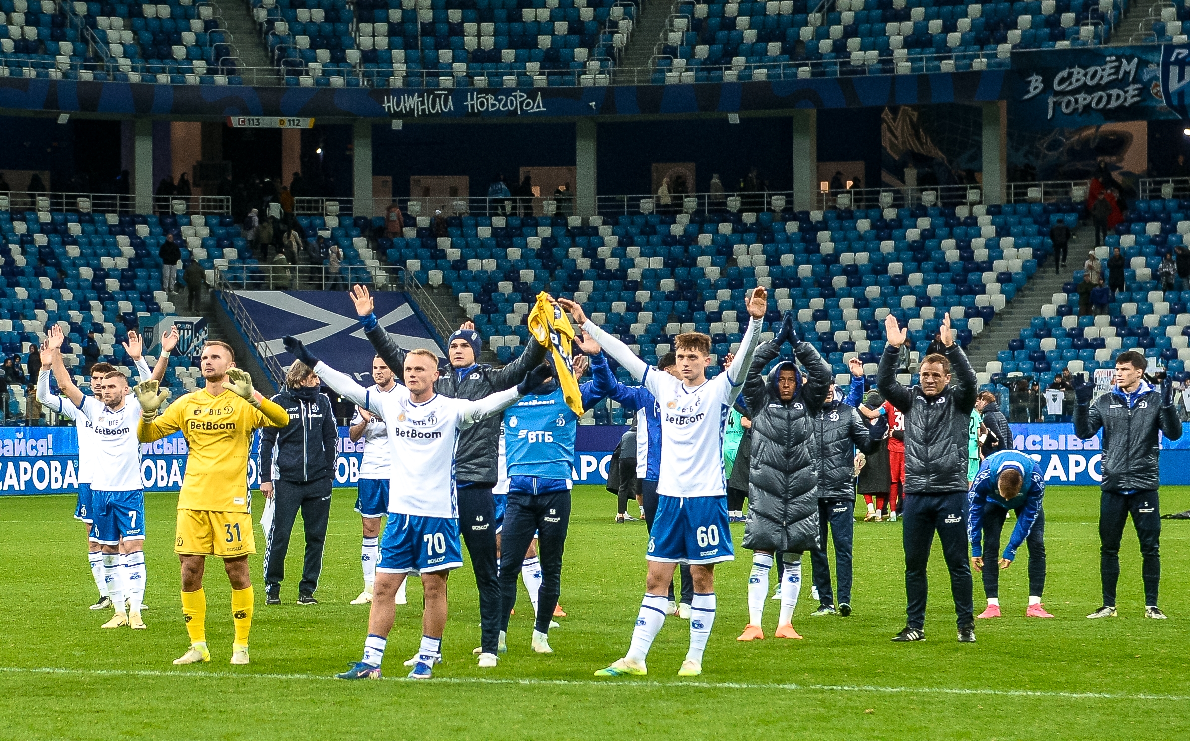 �����&nbsp; ������ �������� ������ ������ � ���������� �������