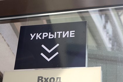 Дроны-камикадзе ударили по российскому региону