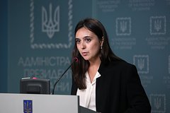 Юлия Мендель