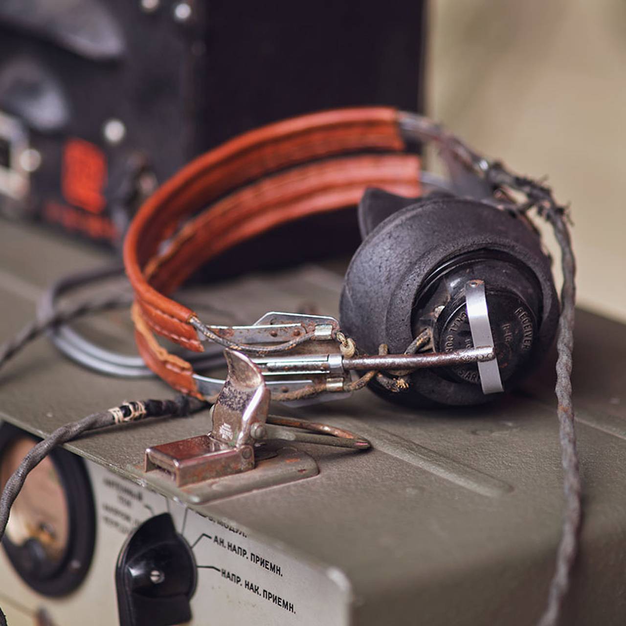 &laquo;Радиостанция Судного дня&raquo; оставила новое сообщение