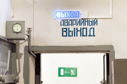 Бомбоубежища в Санкт-Петербурге оказались непригодными