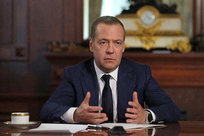 Медведев назвал цель противников России