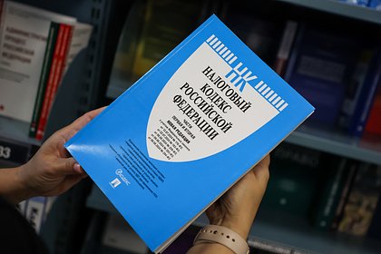 Россиянам назвали приводящие к налоговым проверкам ошибки