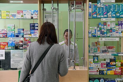 Правительство изменило порядок выдачи лекарств для одной категории россиян