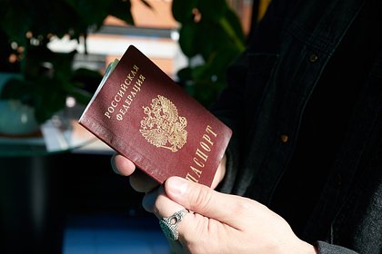 Рассмотрение в России инициативы по смене паспорта по достижении 60 лет опровергли