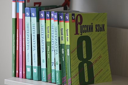В России заявили об ответе на запрет русского языка в школах Латвии