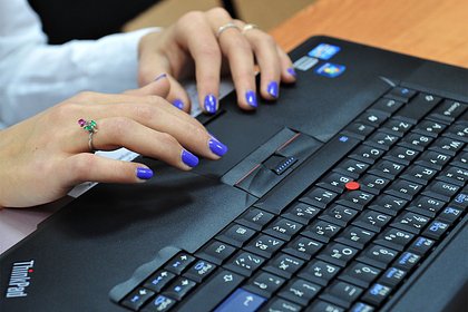 В Москве запретили сайт по изготовлению взрывчатки