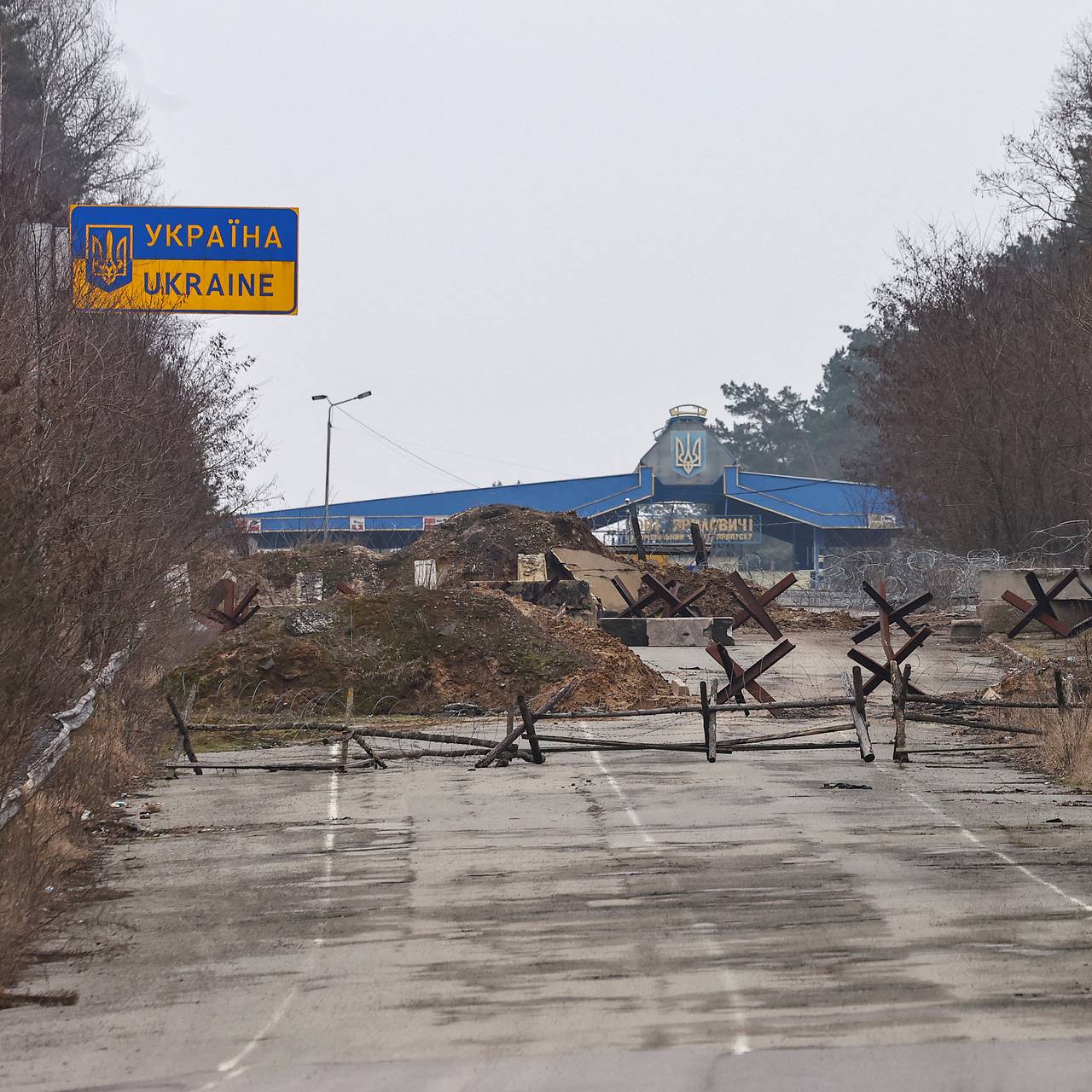 На Украине высказались о стягивании белорусских войск к границе