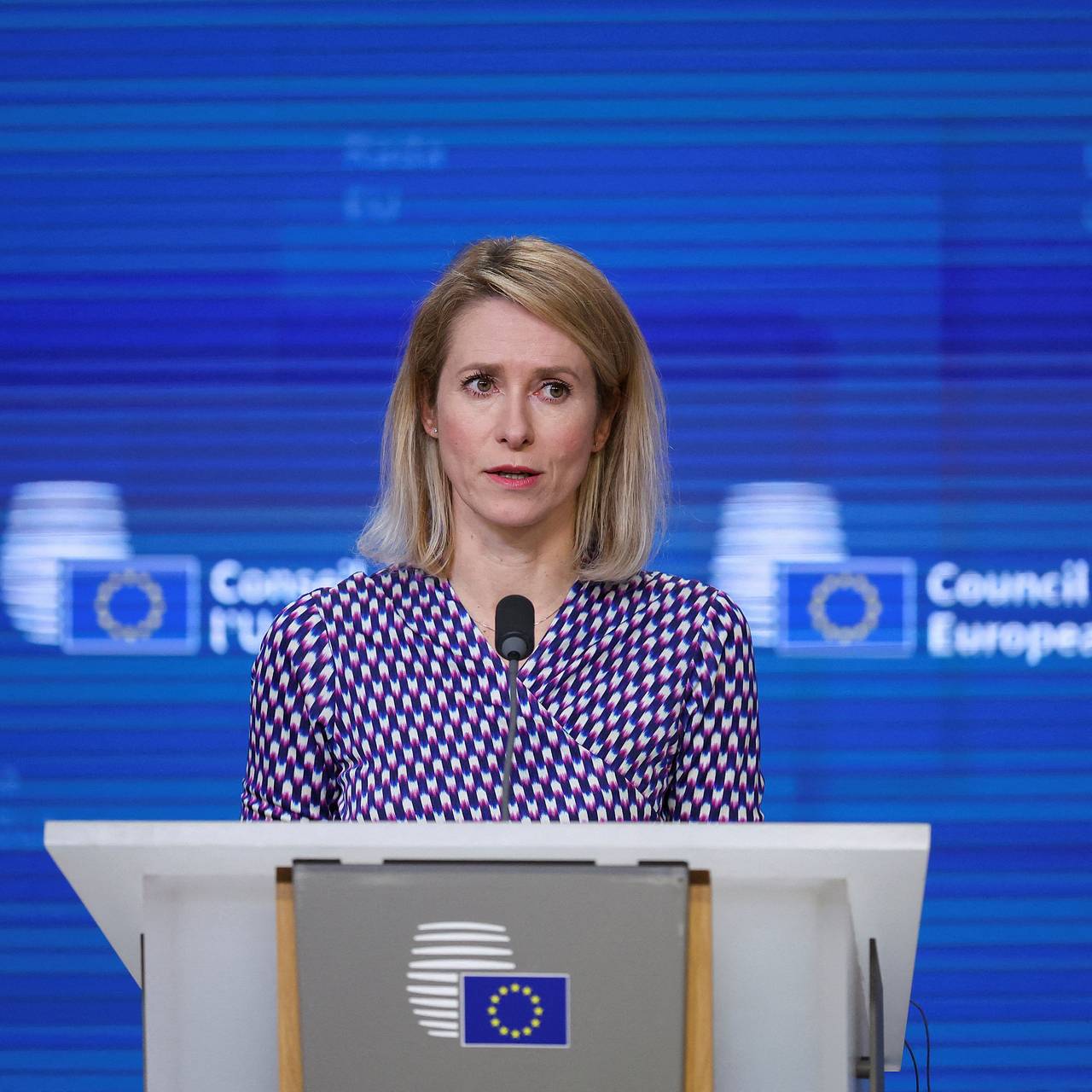 Кая Каллас анонсировала «важные решения» по Украине
