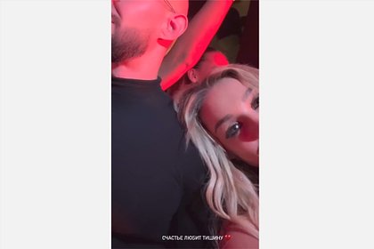 Седокова опубликовала видео с Джиганом на фоне слухов о романе